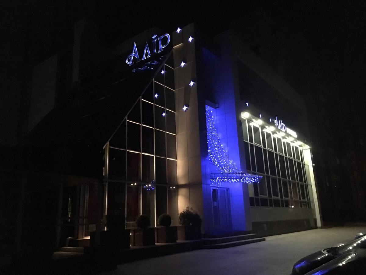 Hotel Alir Žytomyr Exteriér fotografie